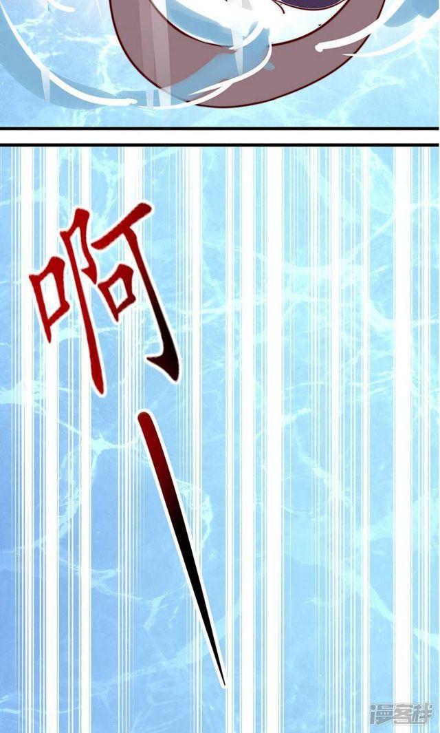 第19话-第20话
