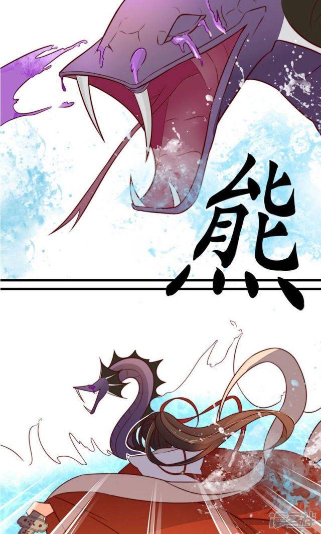 第19话-第20话