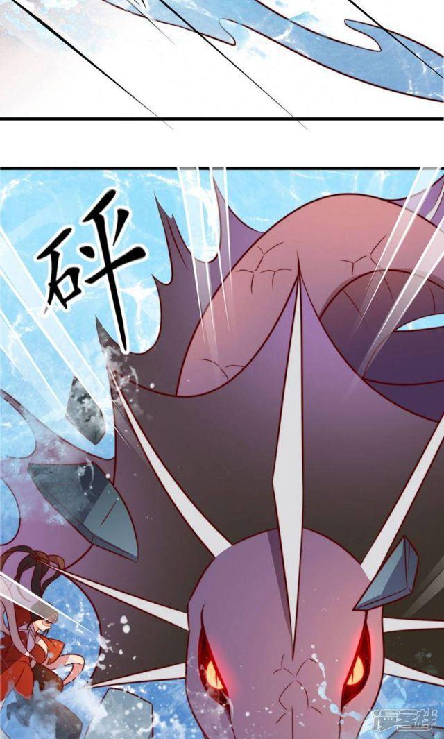 第19话-第20话