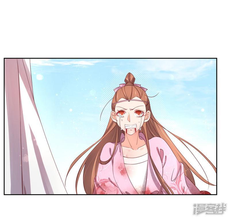 第195话 云若成废人了-第192话