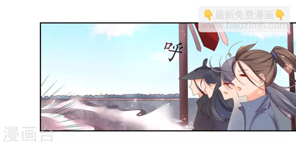 117 所谓真相-第194话