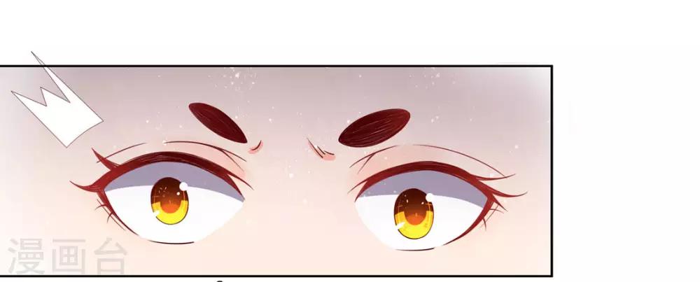 117 所谓真相-第194话