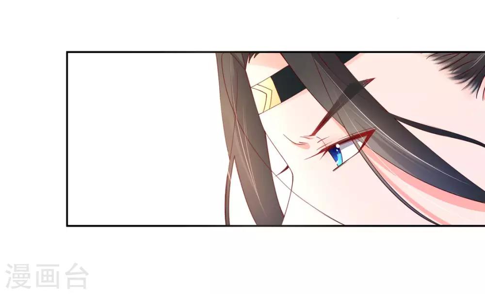 第118话 出手布阵-第198话