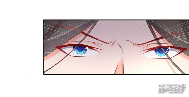 第199话 利欲熏心-第202话