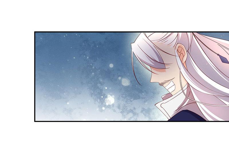 第119话 我会保护你的-第204话