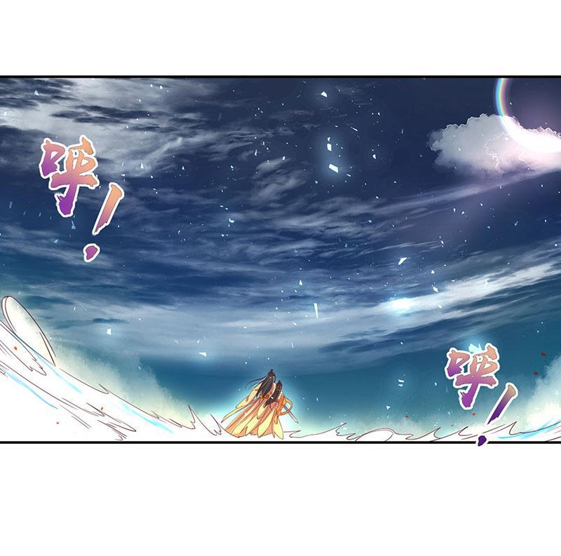 第119话 我会保护你的-第204话