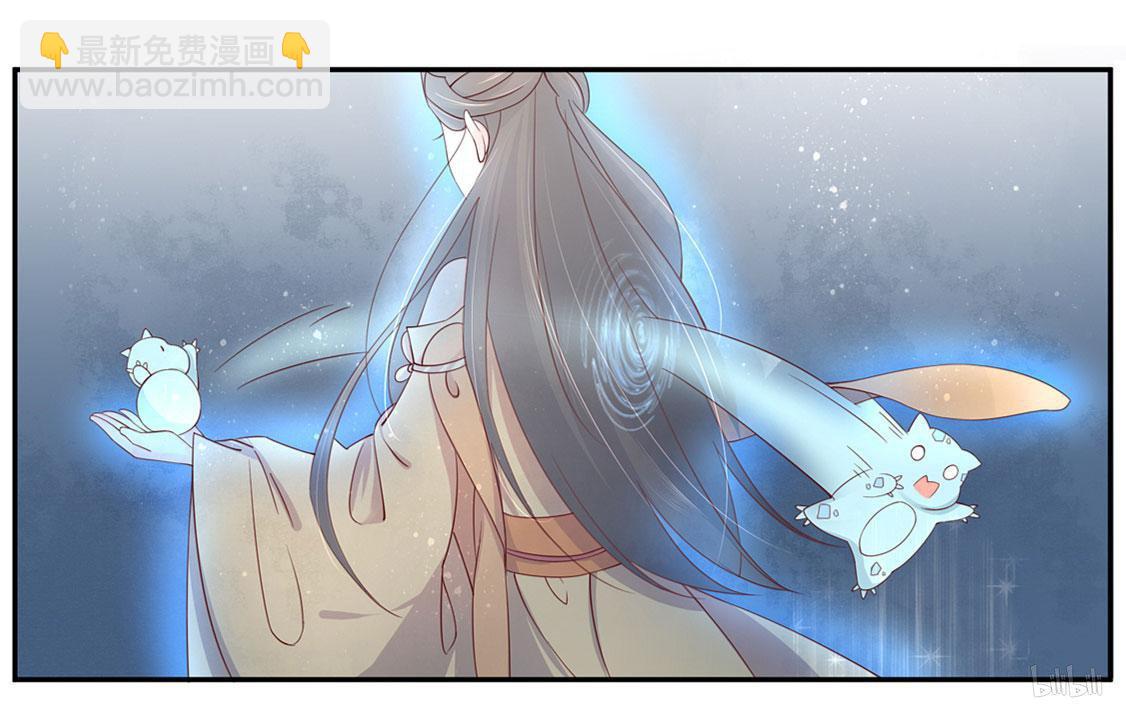 204话 寻找雪衣-第206话