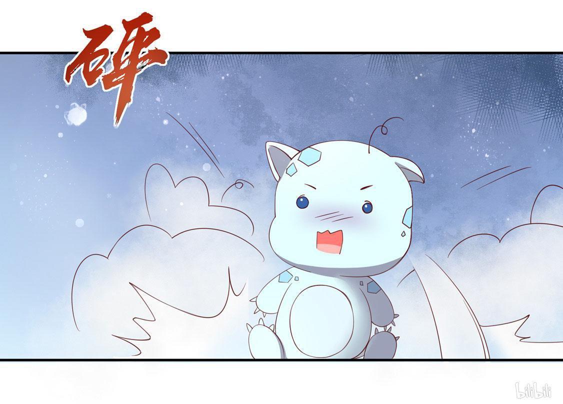 204话 寻找雪衣-第206话