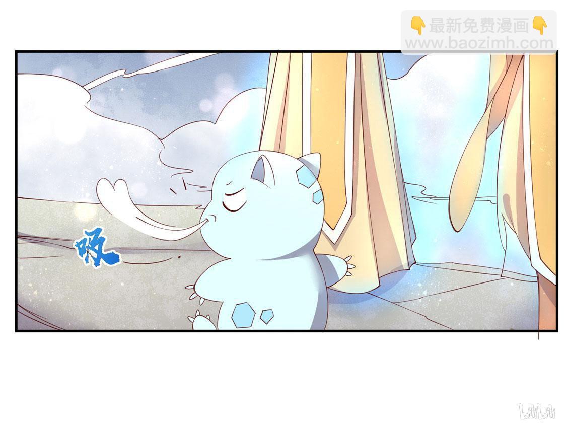 204话 寻找雪衣-第206话