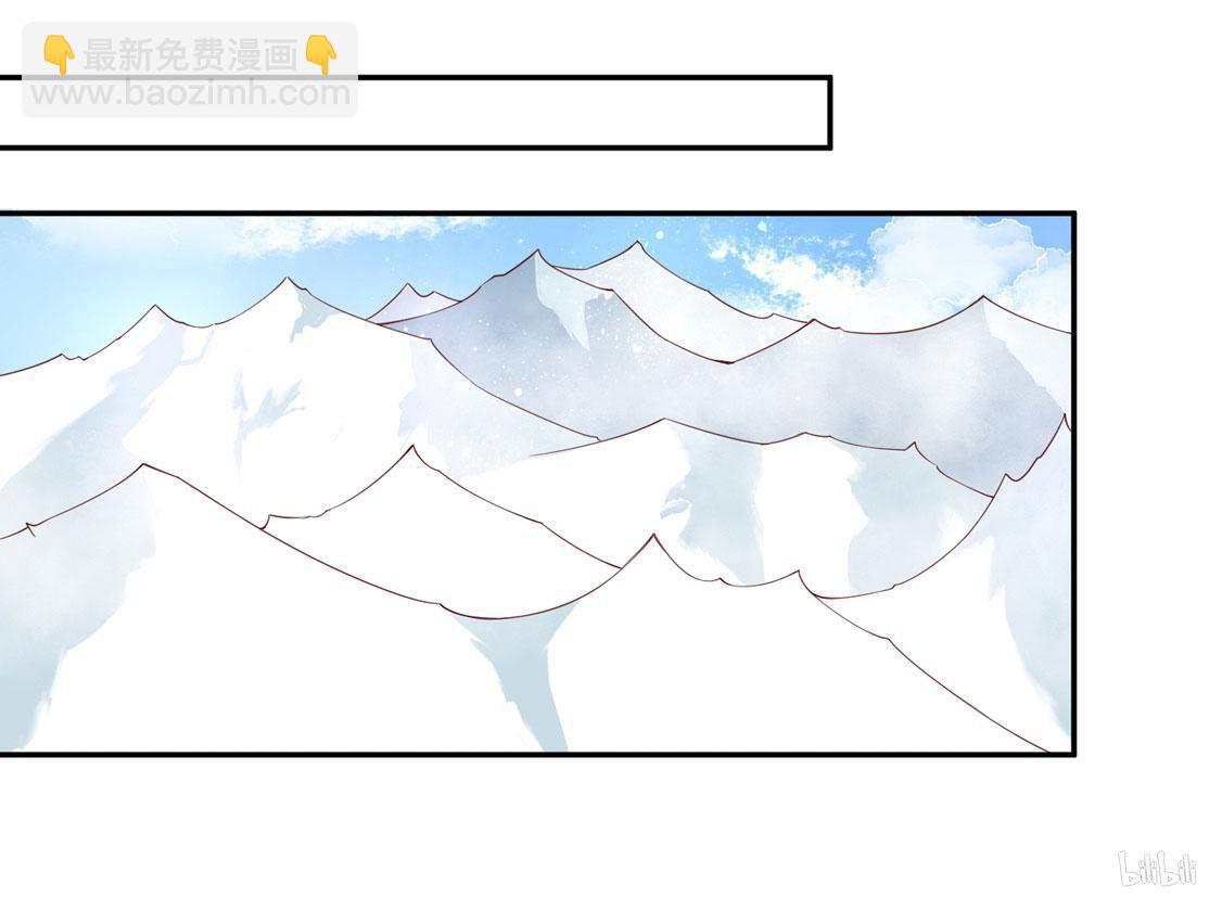 204话 寻找雪衣-第206话