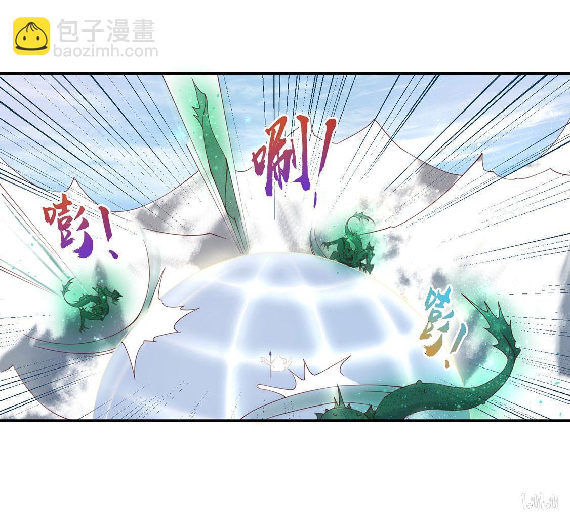 204话 寻找雪衣-第206话