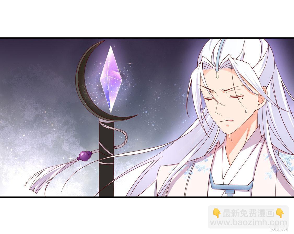 204话 寻找雪衣-第206话