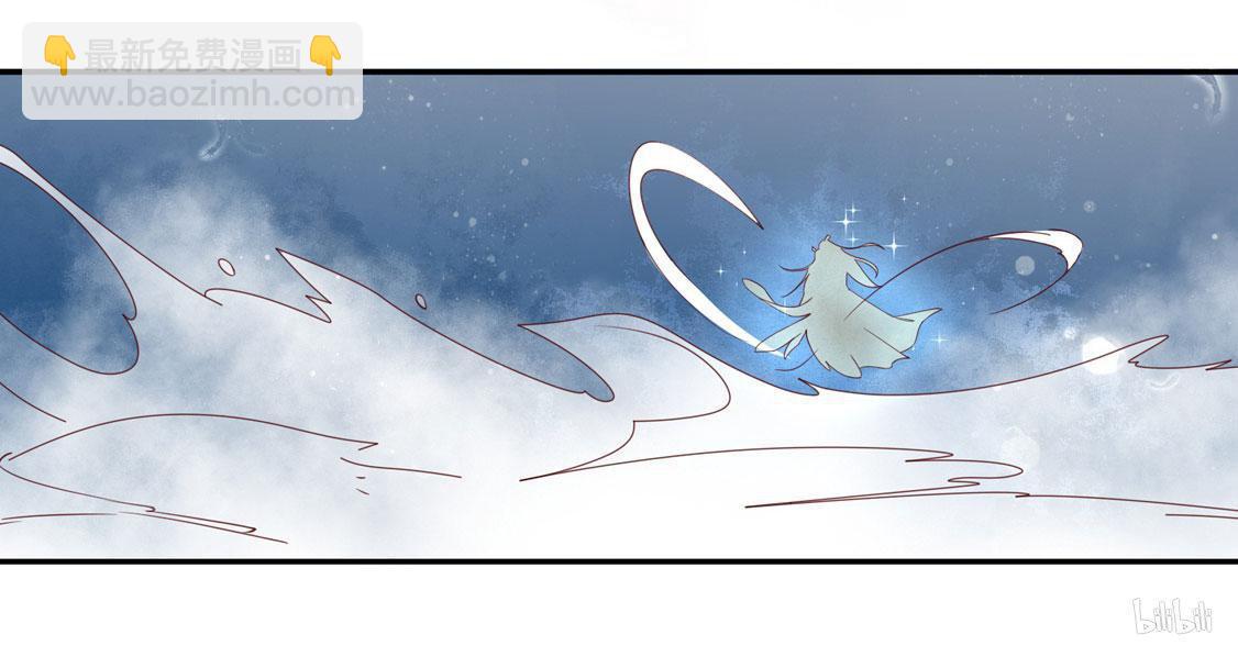 204话 寻找雪衣-第206话