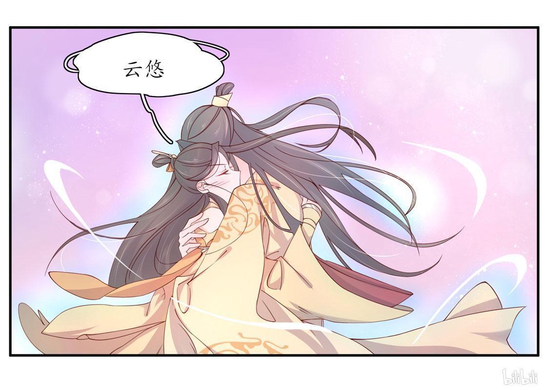 204话 寻找雪衣-第206话