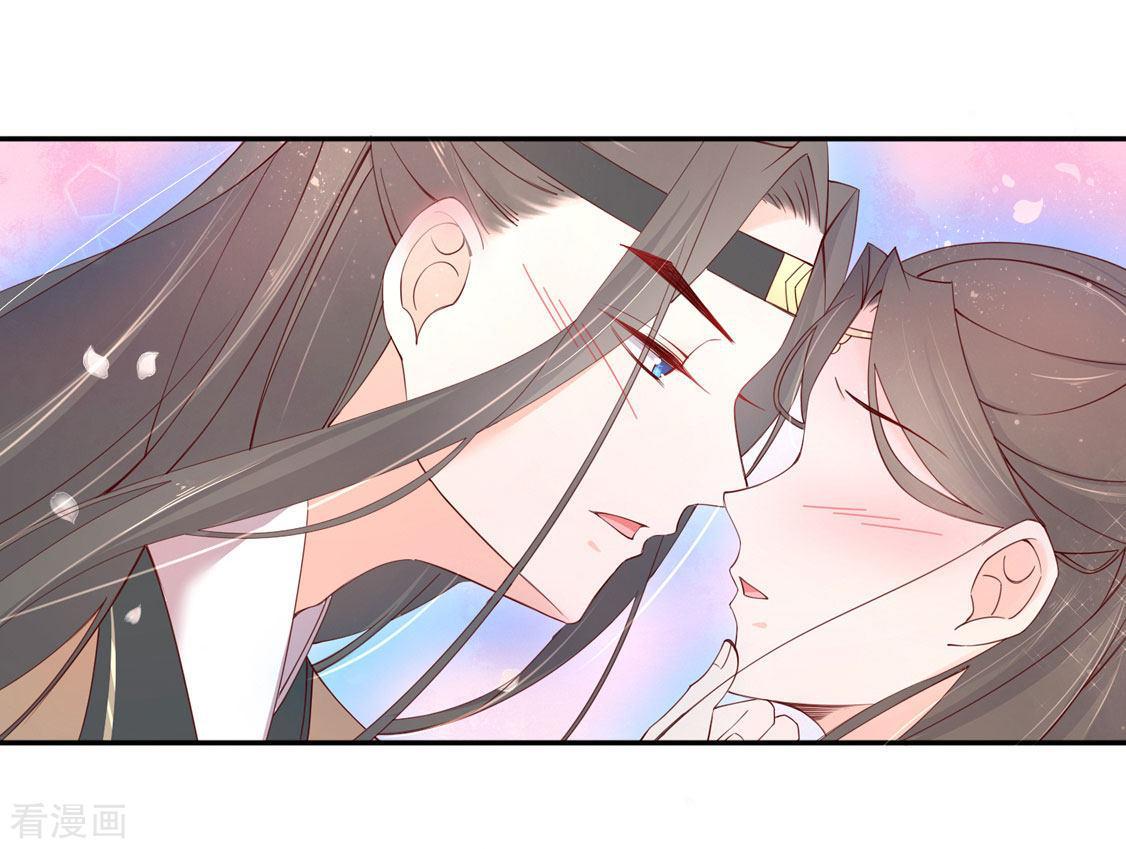 第206话 灵魂交融-第208话