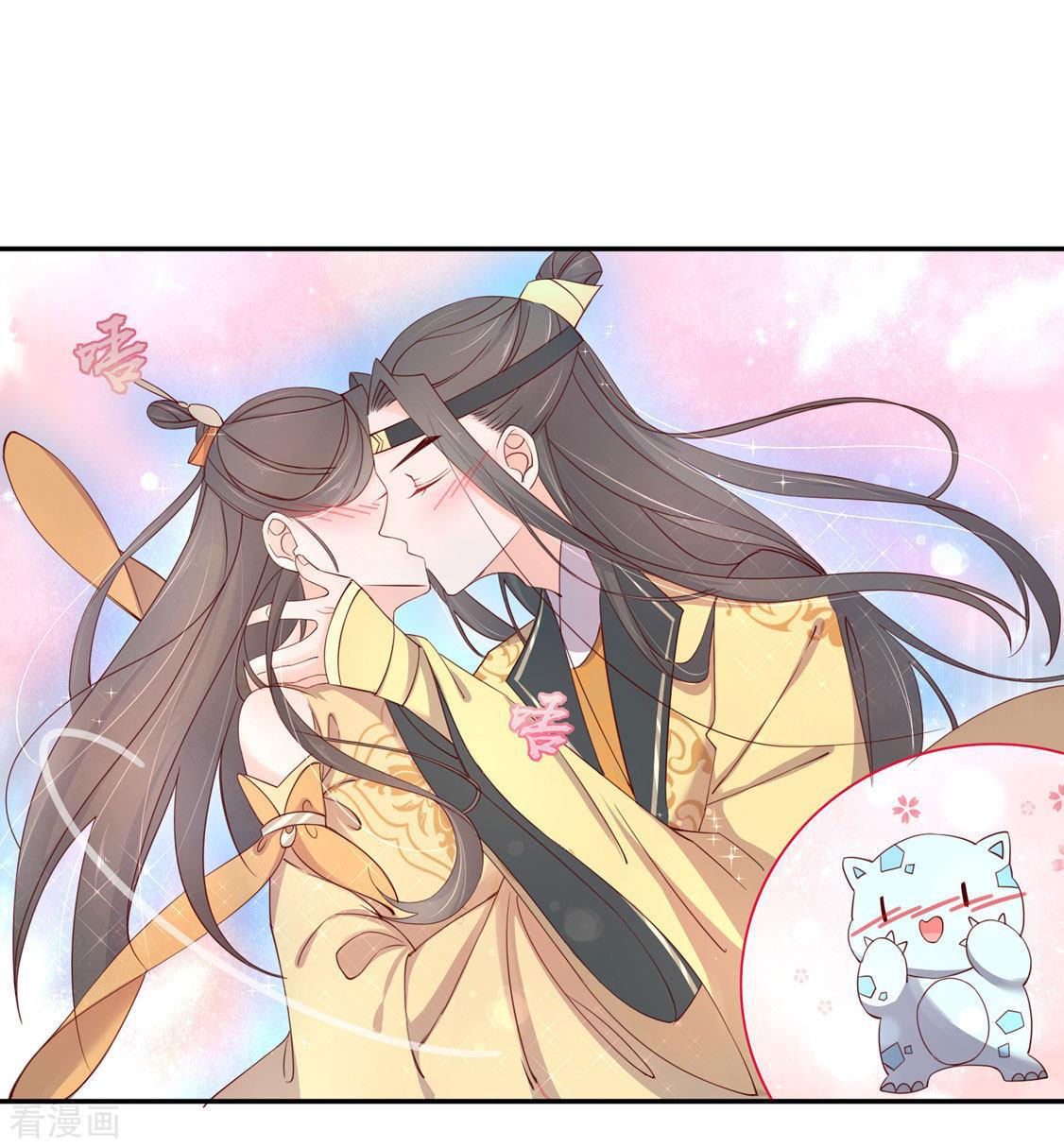第206话 灵魂交融-第208话