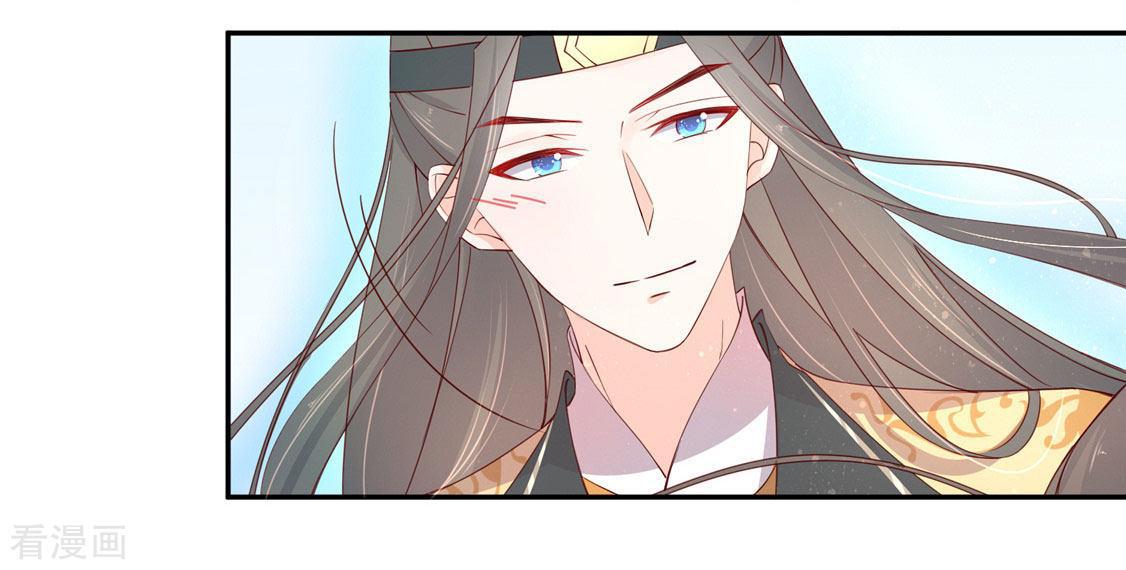 第206话 灵魂交融-第208话
