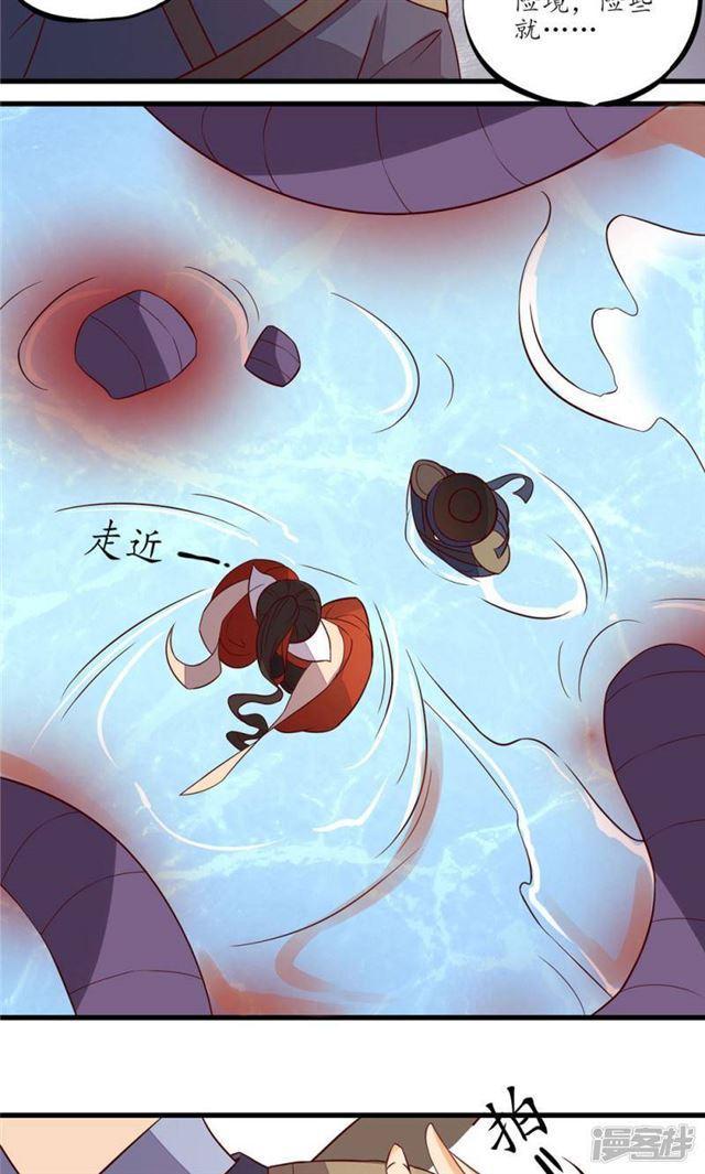 第20话-第22话