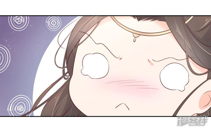 第210话 创造功法-第212话