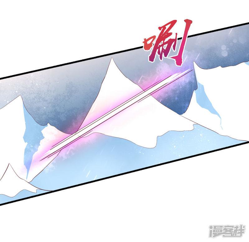 第214话 五天时限-第216话