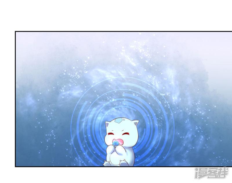 第216话 奢侈升级-第218话