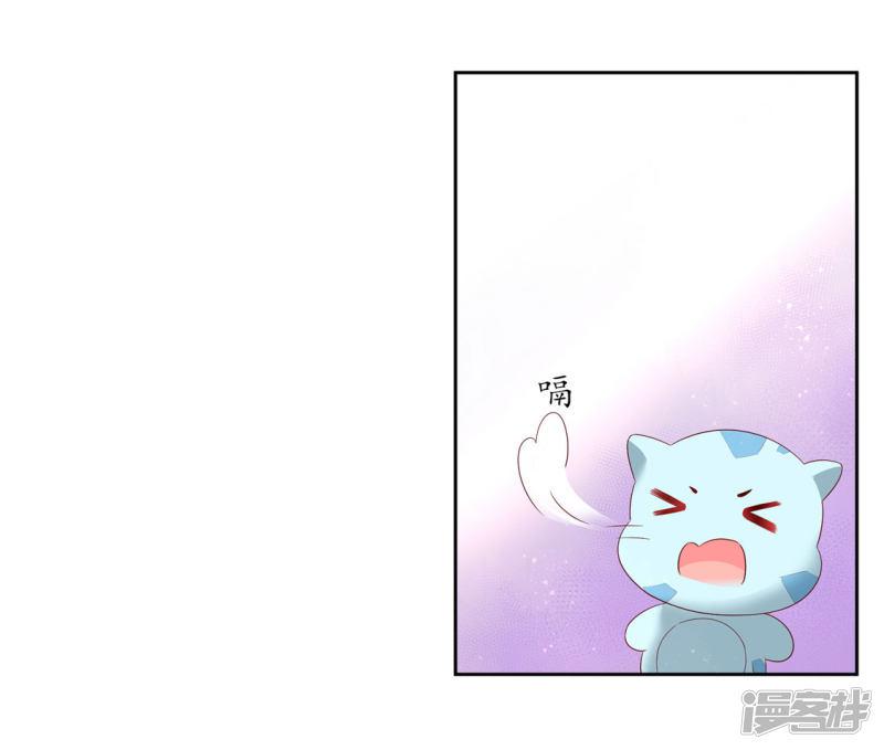 第220话 回归肉体-第222话