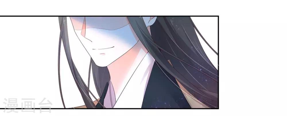 第222话 好久不见-第224话