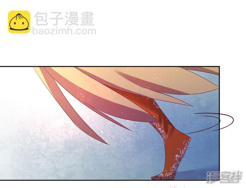 第224话 抵挡雷击-第226话