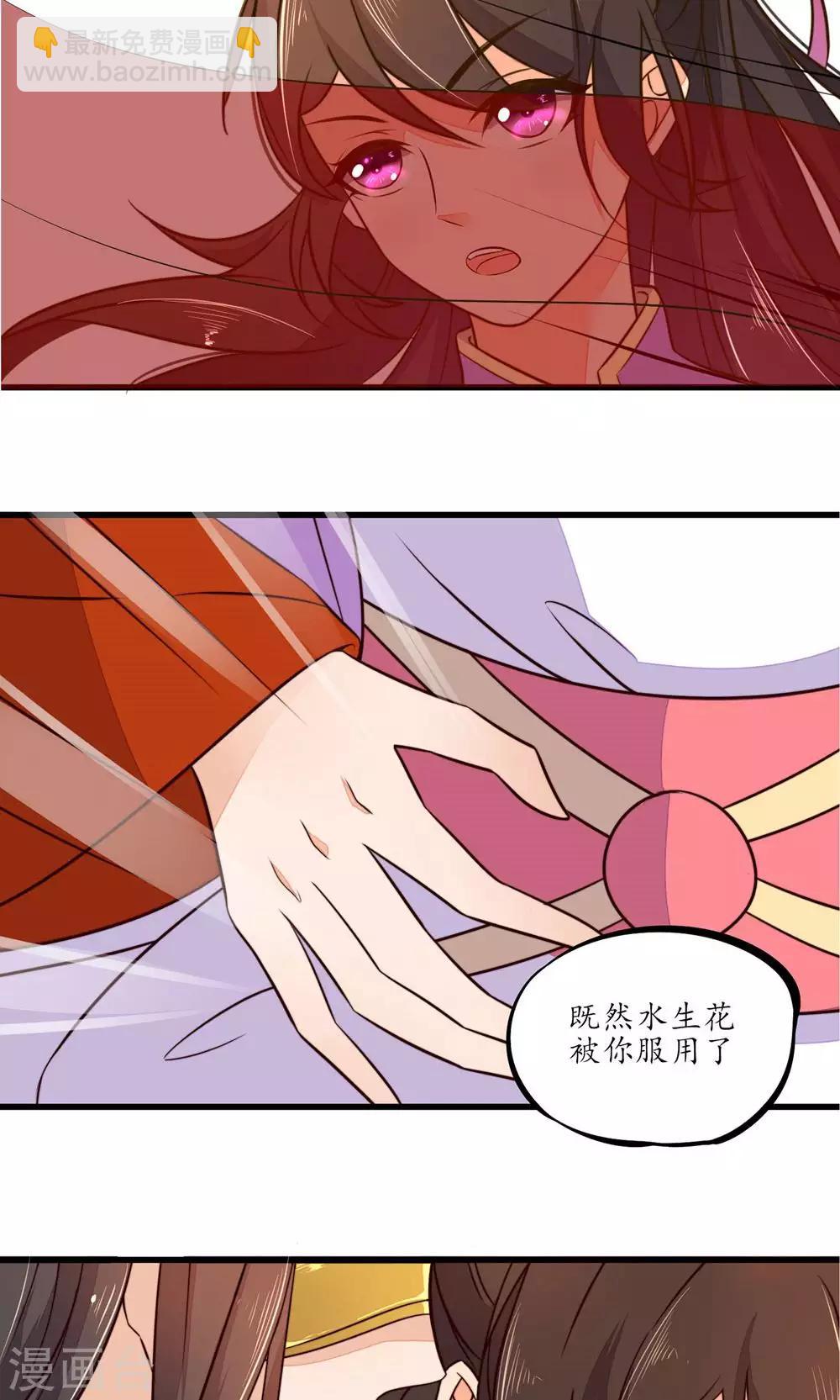 第22话-第24话