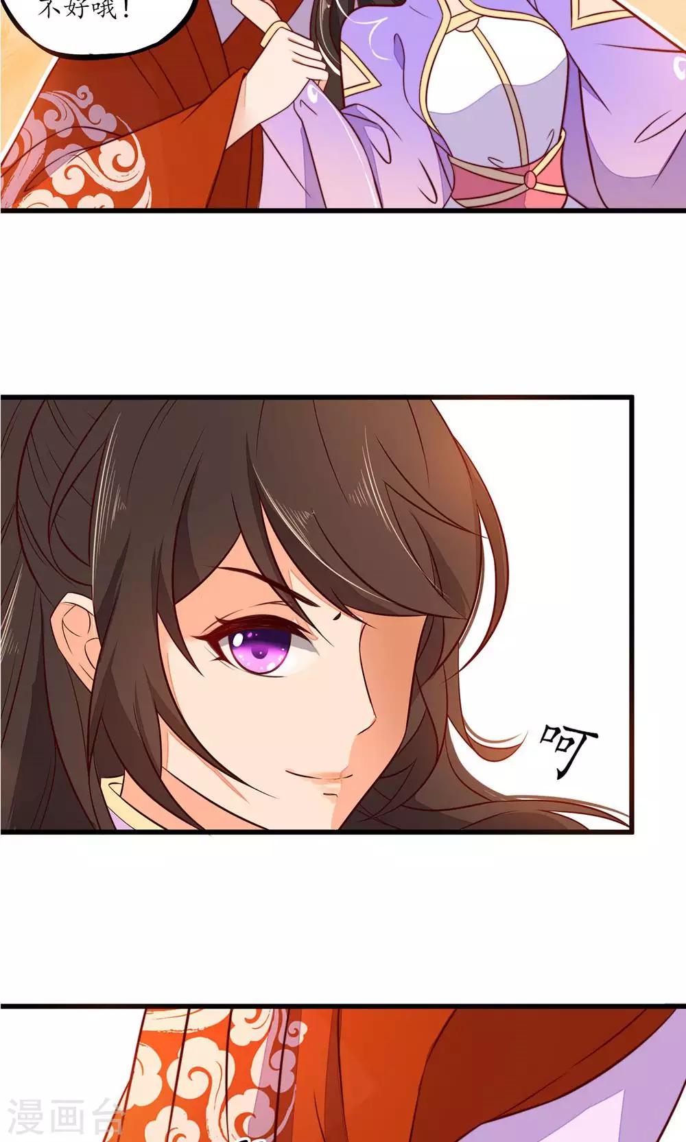 第22话-第24话