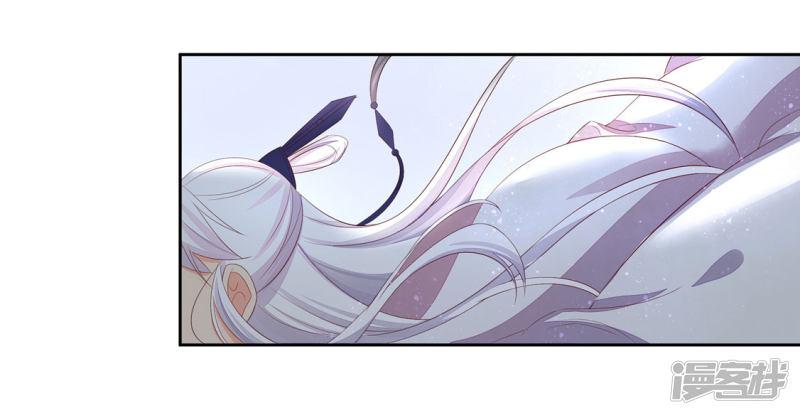 第232话 害人精翩然-第234话