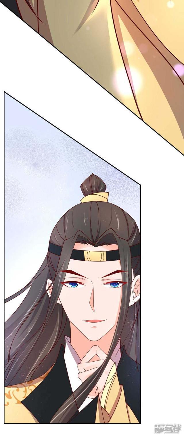 第236话 各退一步-第238话