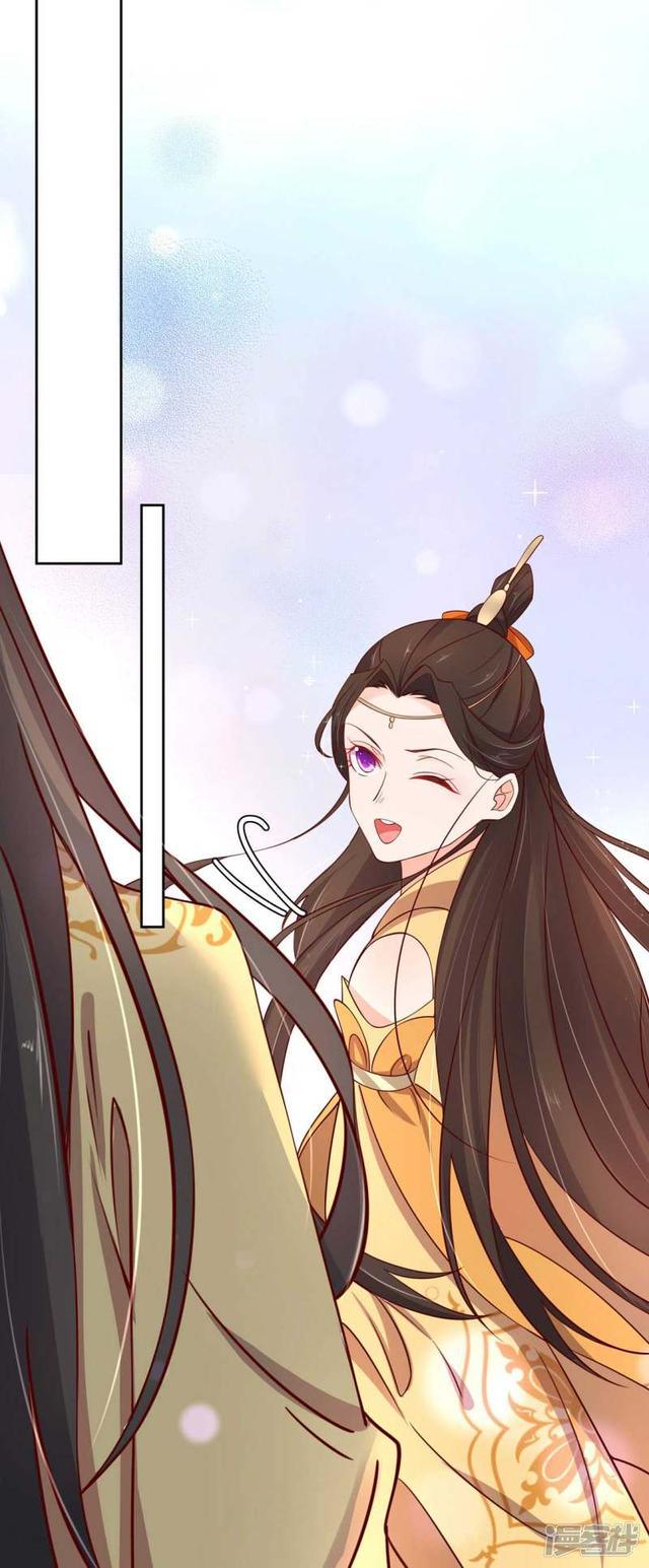 第236话 各退一步-第238话
