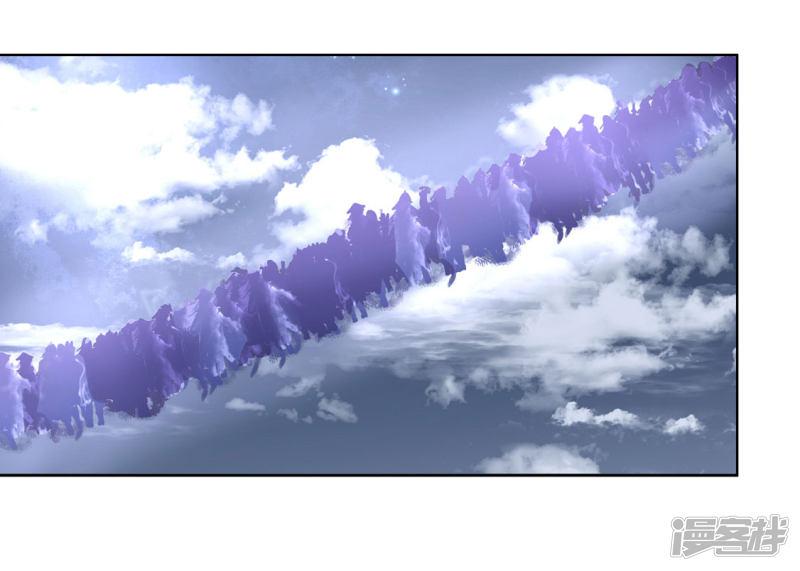 第240话 进击的炼尸-第242话