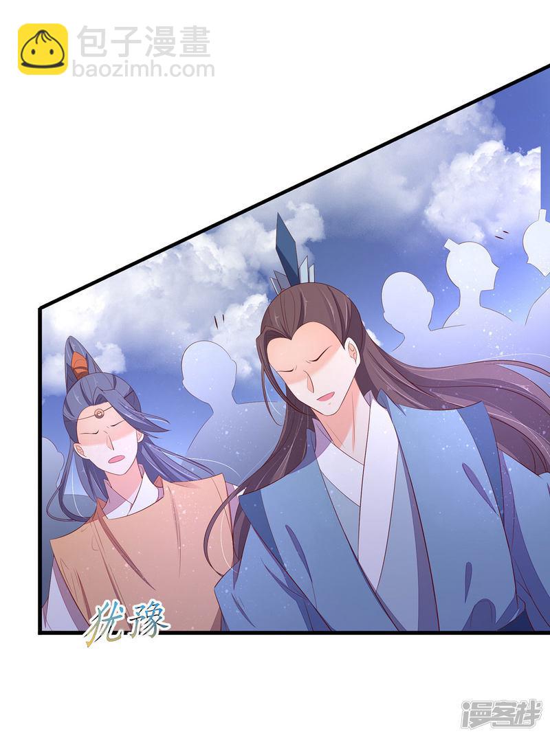 第240话 进击的炼尸-第242话