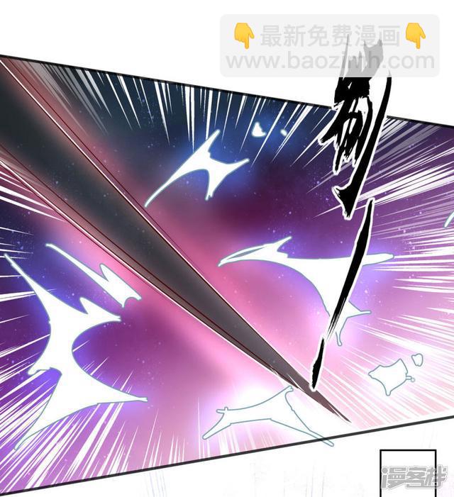 第242话 翩然尸化-第244话