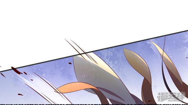 第242话 翩然尸化-第244话