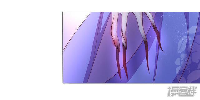 第242话 翩然尸化-第244话