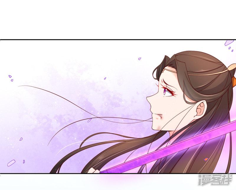 第244话 云悠中尸毒-第246话