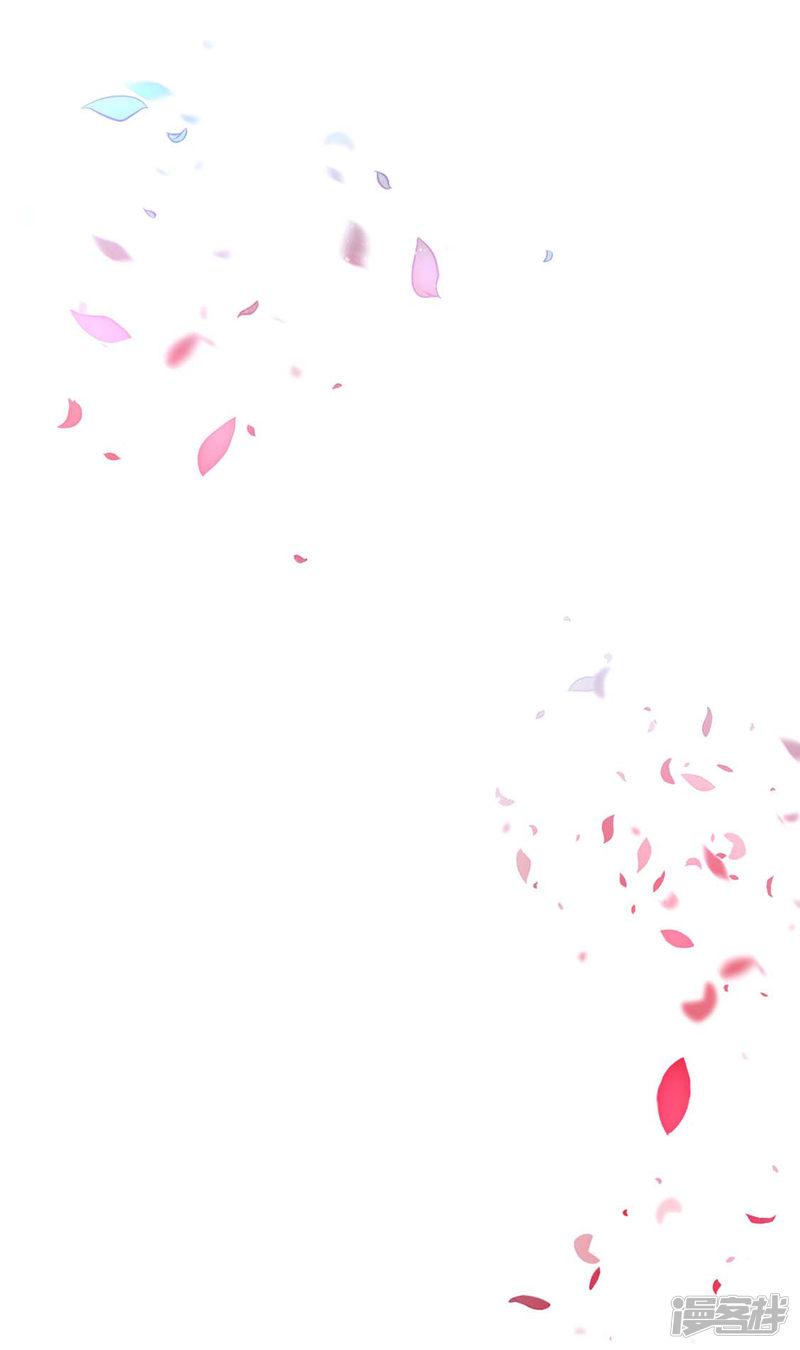 第246话 再见，小团子-第248话