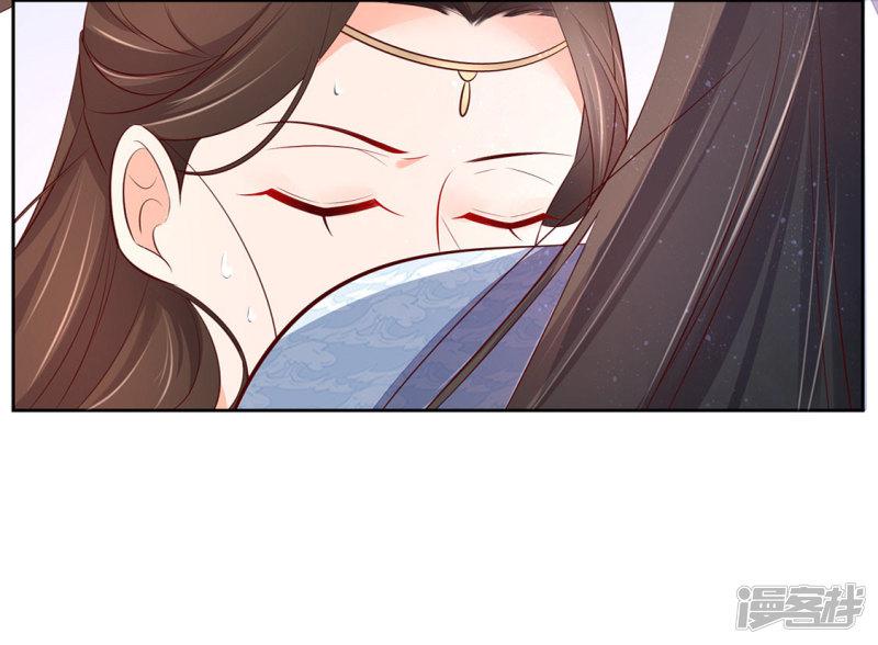 第246话 再见，小团子-第248话