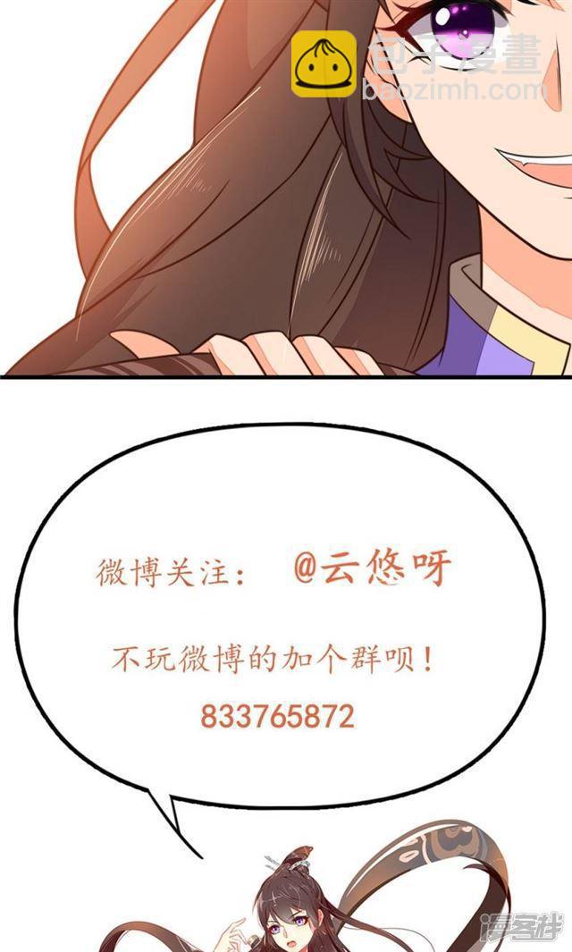 第26话-第28话