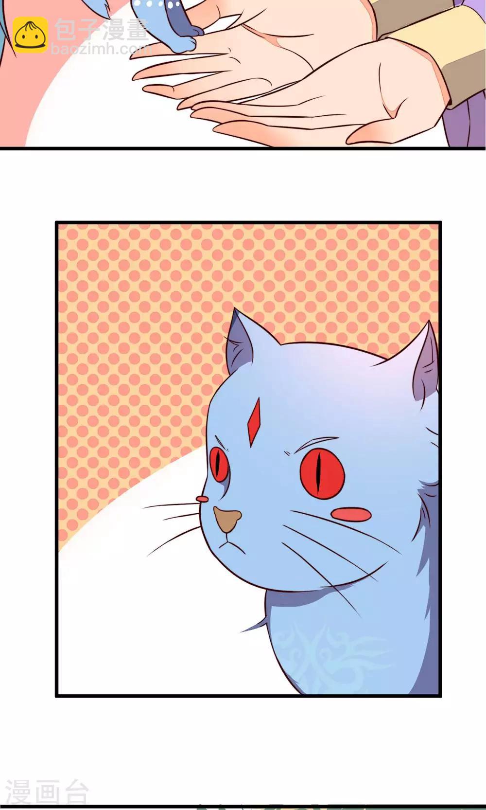 第28话-第30话