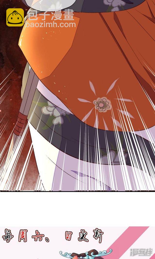 第3话-第4话