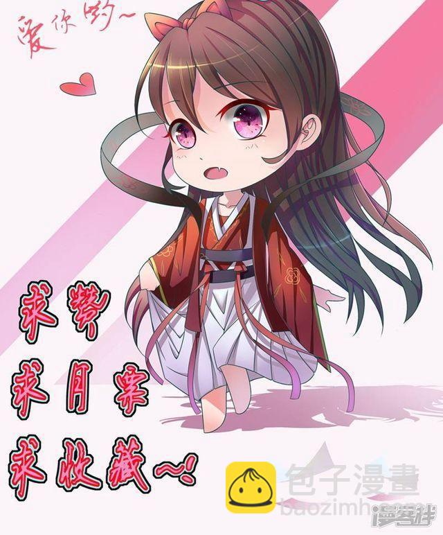 第3话-第4话