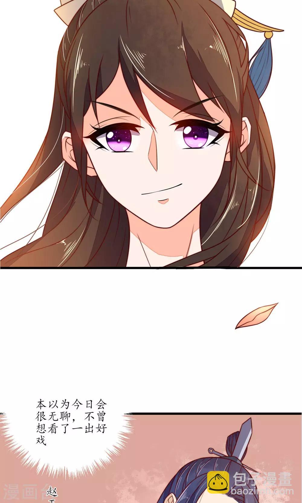 第34话-第36话