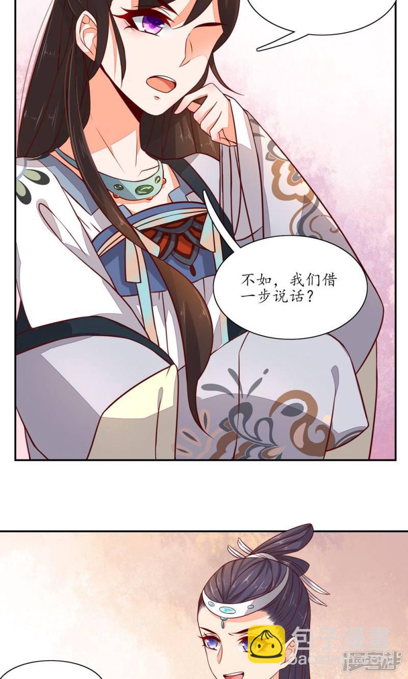 第40话-第42话