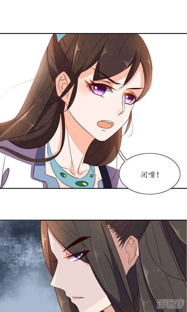 第42话-第44话