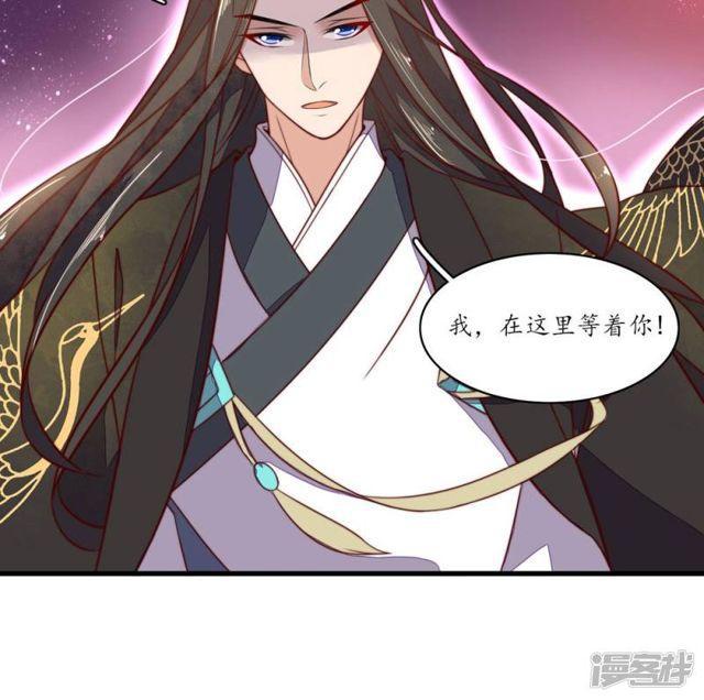 第42话-第44话