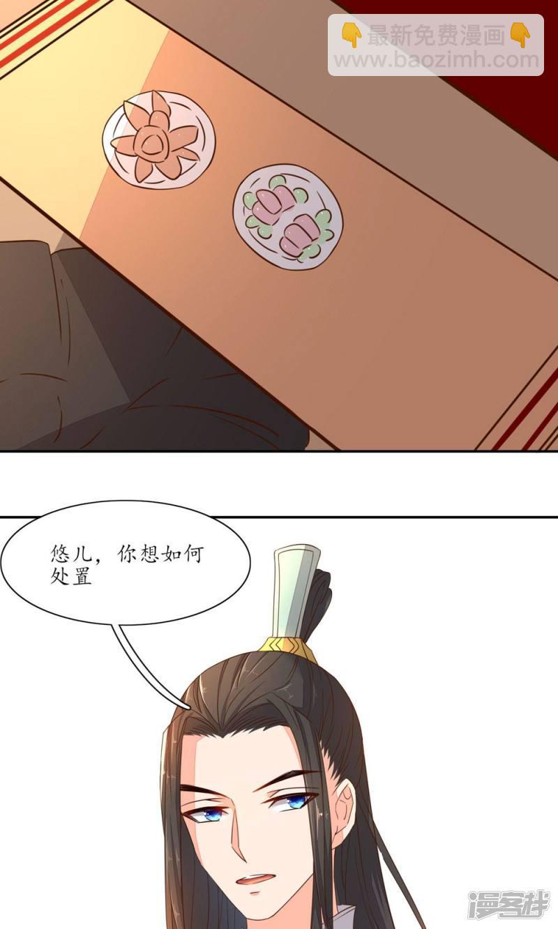 第44话-第46话